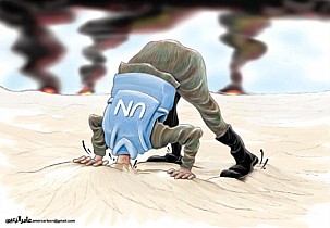 كاريكاتير – الامم المتحدة