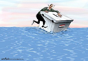 كاريكاتير – عامر الزغبي انتخابات مصر